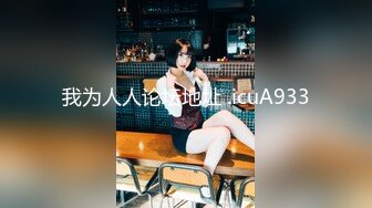 【人气❤️美少女】萝莉小奈✿ 极品嫩萝玩物 穹妹榨精计划 18cm大屌一枪见底 鲜嫩粉穴白浆泛滥 梅开二度榨干精液