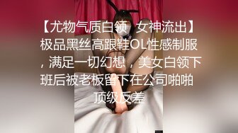 抖音94万粉巨乳肥臀女神尤物【芷仪g宝】无套后入啪啪紫薇喷水