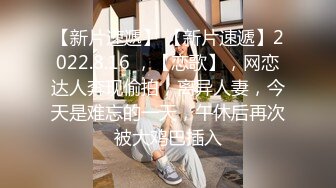 G奶疯狂抖胸【幺贝】合集 大奶妹天天跳蛋抠逼流白浆【22v】 (4)