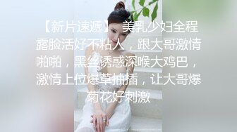 4/14最新 男性奴的悲哀花样繁多姿势多样操翻天VIP1196