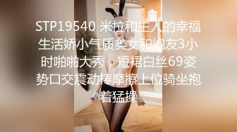 食品厂女厕全景偷拍多位美女职员还有穿开档黑丝的美女 (1)