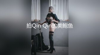 床上黑丝少妇的3P游戏 会玩的大哥连抠带草还有道具 骚逼给她玩肿了