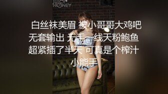 冷艳气质黑衣高素质外围美女沙发上激情，跪着按头插嘴，舔爽了就开始做，速度搞完一炮休息，接连第二炮爽翻