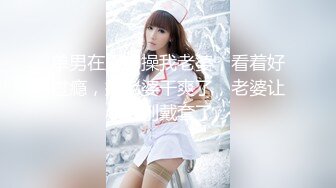 【新片速遞】 极品尤物美女小骚货，和眼镜闺蜜4P名场面2，纹身大哥两女轮着操，骑乘后入，一人一个尽情输出[1.01G/MP4/03:11:11]