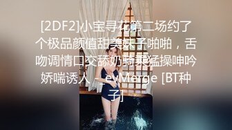 蜜桃传媒PMC062绿帽丈夫连同新弟怒操出轨老婆-唐茜