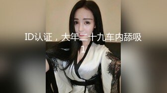 胸大无脑00后和炮友双飞