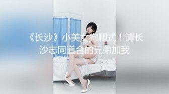 黑裙小少妇 情趣装黑丝袜扭动屁股 翘起大屁股舔屌 正入抽插打桩猛操