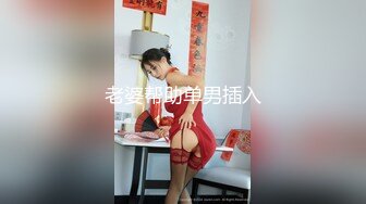 23岁淫妻博主【asextion23】淫乱多P 户外野战 最新onlyfans合集【78v】 (8)