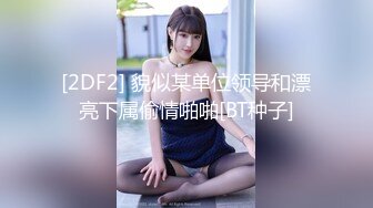 大同高冷女生单怼几下