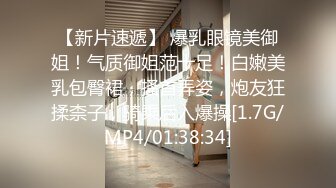 【新片速遞】 嫩模女友给单男SPA❤️女：这样给你推舒服嘛，男：受不了啦~让我操你吧~精彩对白~如此美妙❤️男人多喜欢吧！