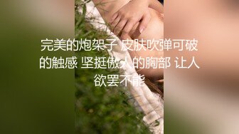 你躺下来让我好好亲你