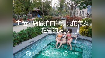 奶桃  巨乳网丝情趣女仆玩物 足穴侍奉 敏感白虎玩弄就瘫软 火力输出激射小腹淫纹