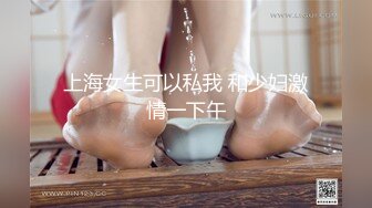 【重磅推荐❤️推特淫妻】台湾00后骚淫贱浪淫妹『李安娜』与朋友共享骚货淫妻 前怼后操 爆精颜射 高清720P原版无水印