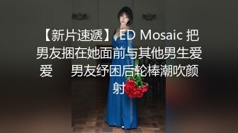 大神商场尾随偷拍❤️超极品美女和骚闺蜜白色透明内黑森林CD角度刁钻