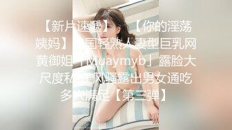 强烈推荐✅极品CP》清一色气质小姐姐韵味少妇✅女蹲厕近景逼脸同框偸拍数位美女方便✅赏逼赏脸有极品比比 (4)