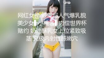 SA国际传媒SAKY006妻子的离婚家书-湘湘