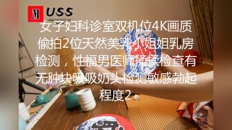 小宝寻花舌吻狂魔上线约短发00后深夜来相会,激情啪啪雄风依旧