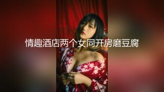 @Stripchat站 主播 『CNmode』『暖暖』 (73)