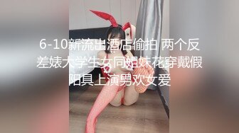 白月光少女落入黄毛魔爪,被灌醉后带到宾馆扒光衣服检查逼里面有没有原装膜 7V