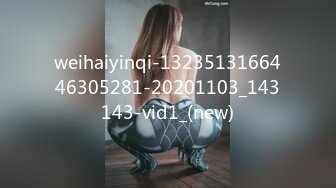 G奶御姐~骚到炸裂【大白白】这奶子是真极品~疯狂啪啪~真是大，纯天然无添加，瞬时让你硬起来