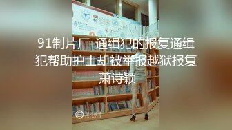 【溏心】【许木学长】极品穴没下学后的小穴体验