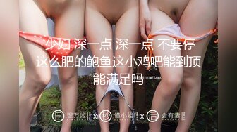 小骚货母狗太骚