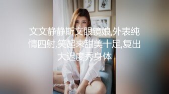 精品绝美尤物性感妖娆身姿 安然 表姐来借宿主题 典雅多姿的OL与运动风格 浑然天成气息姿态独特呈现