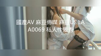 【乱伦❤️通奸大神】内心中的黑暗之神✨ 梨型身材爆乳妹妹 支教前的离别 情趣三点式猫女邂逅 内射宫口锁精