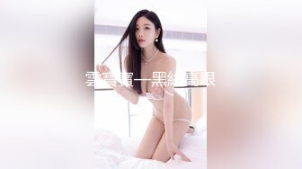 《极品CD》商场抄底~可遇不可求的震精发现2位美女真空逛街~制服开裆黑丝走着走着还来了月经