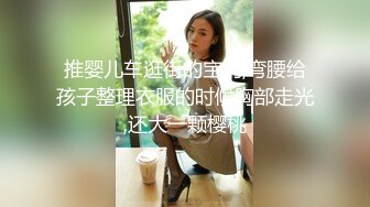 劲爆吃瓜❤️农村大舞台~脱衣舞女郎表演中惨遭性饥渴大爷上台按到强G内射走人！