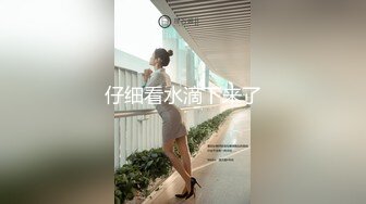 JD-108-车模女友出轨富二代.老公无能不能满足-真希波