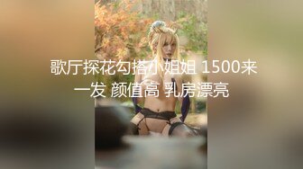 诱惑拿下隔壁室友的女票