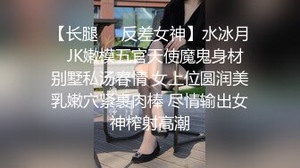 【翘乳波霸】极品美乳翘挺招操 大啵啵玩弄起来太可爱了 配上极品名器蝴蝶逼 完美酮体快点来让我操翻