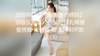 91製片廠&amp;HKsweetBayby聯合出品 性格水手服操逼