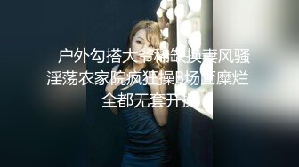 ✨韩国高质量黑丝高跟情侣「henry_sera」「sarah579」OF私拍 被帅气教练狂操一边打桩一边舔手指