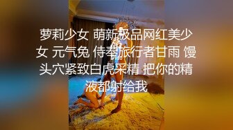 爱豆传媒IDG5461丈夫离世后公公用春药霸占了我