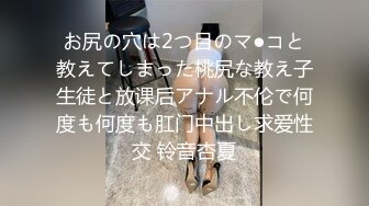 【媚黑】推特黑人博主Kano Coxx 杭州约炮国内美女 暴力蹂躏第四弹2