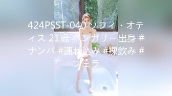 ✨混血极品美腿花臂纹身女神直播大秀 高跟黑丝女仆戴着狗铃铛蹲在地上自慰出白浆