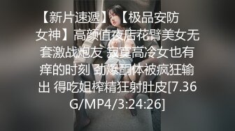 新FC2-PPV-4459794 美丽的吹箫女孩是个小恶魔