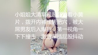 ⚫️⚫️云盘高质露脸泄密！东北极品母狗【王露】性爱真实自拍，口活秒杀会所头牌，女上位全速扭动，太骚了，直戳你的XP