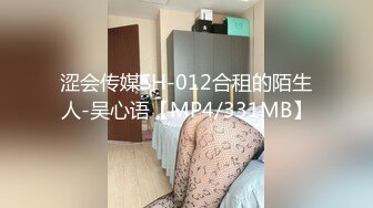 153_(sex)20230730_小表妹的故事