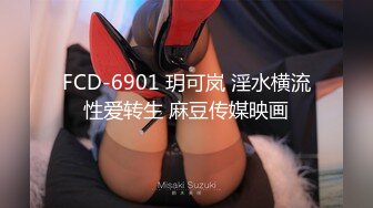 (sex)20230606_小三仙女