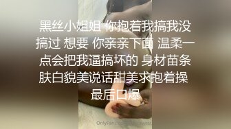 美容院上班的小宝贝颜值不错，深夜一个人在店里自慰，揉奶子自慰骚穴呻吟，特写展示，听狼友指挥不要错过