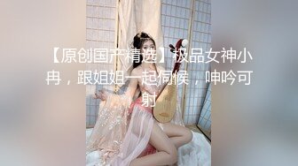 超颜值极品御姐女神『狐不妖』平时高高在上的女神在大鸡巴爸爸的鸡巴下变成淫荡的骚母狗，当做炮架一顿输出 (2)