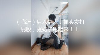 顶级爆乳尤物娃娃▌雨橙▌筋膜枪超高速抽插