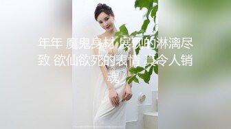 听话肉嘟嘟小妹妹露脸卖力口交，边打边口，小b嘴吃龟头，男友一会就缴枪口爆了