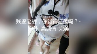 体育生骚受,勾引正装帅气表哥