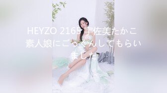 MCY-0131 温芮欣 父女乱伦被家人发现 风雪交插喜淫冬 麻豆传媒映画