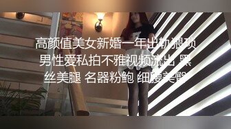 ❤️小清新萌妹❤️甜美可爱萝莉〖pinkloving〗纯欲系少女水嫩一线天白虎嫩B粉嫩小蝴蝶被大屌哥哥无情摧残无套中出