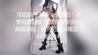 传媒学院妹子2